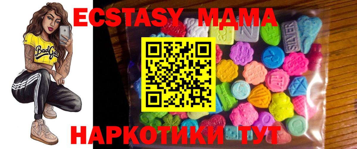 Ecstasy louis Vuitton Рассказово