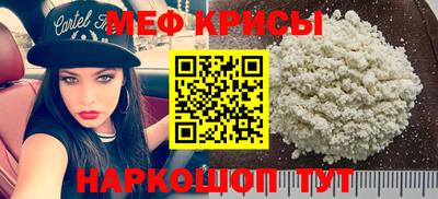 прущие грибы Братск