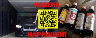 герыч Владикавказ