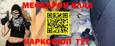 а пвп мука Боровичи