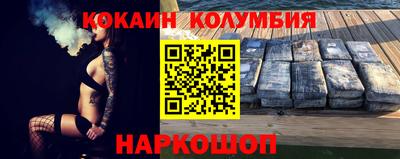 а пвп мука Боровичи