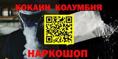 jwh Брянск