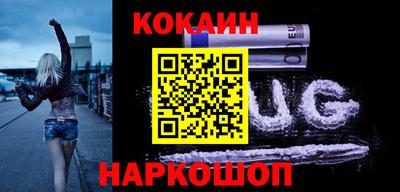 а пвп мука Боровичи
