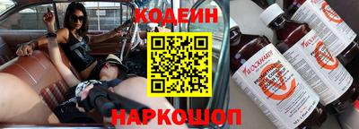 jwh Брянск