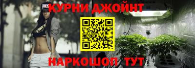 а пвп мука Владимир