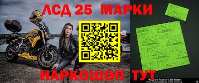 а пвп мука Боровичи