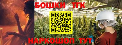 jwh Брянск