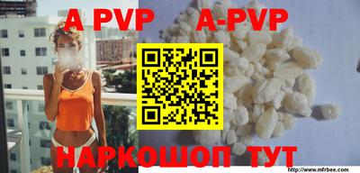 jwh Брянск
