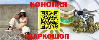 jwh Брянск