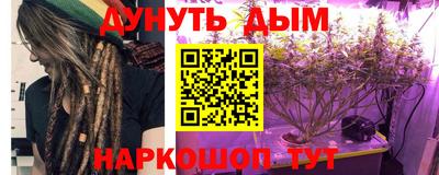 а пвп мука Владимир