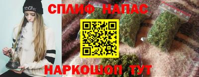 а пвп мука Боровичи