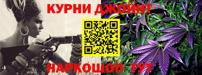 прущие грибы Братск