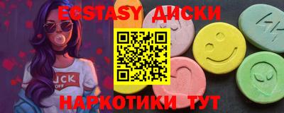 jwh Брянск