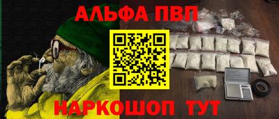 jwh Брянск