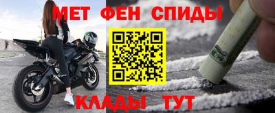 jwh Брянск