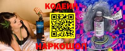 а пвп мука Боровичи