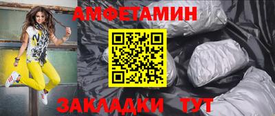 а пвп мука Боровичи