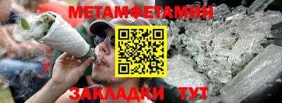 jwh Брянск