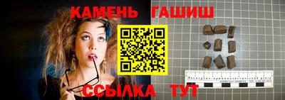 jwh Брянск