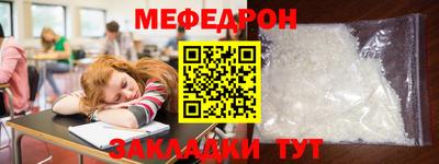 jwh Брянск